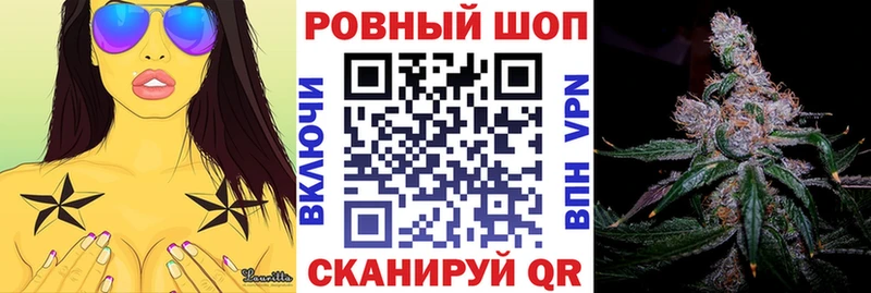 Купить наркотики Коммунар Псилоцибиновые грибы  КОКАИН  Меф  Канабис  ГАШ  Альфа ПВП 