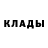 Amphetamine Розовый Yuriy Bodnarchuk