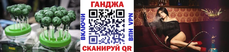 цены наркотик  Коммунар  Cannafood конопля 
