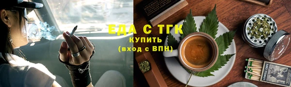 крисы Новодвинск
