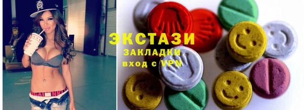крисы Новодвинск