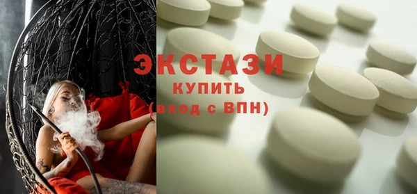 меф VHQ Новокубанск