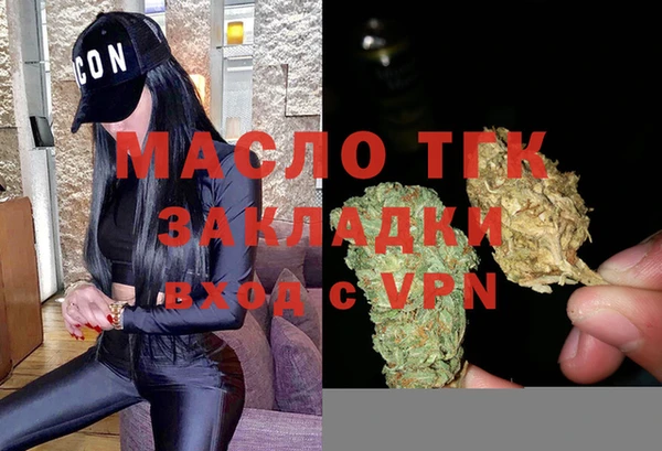 ешки Нягань
