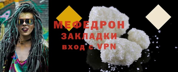 крисы Новодвинск