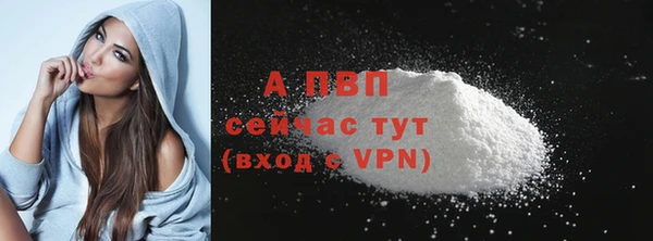 ешки Нягань