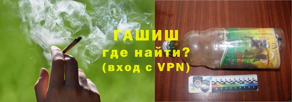амф Няндома