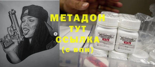 ешки Нягань