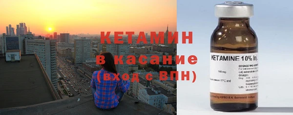 меф VHQ Новокубанск