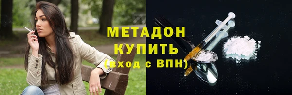 амф Няндома