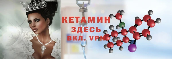 ешки Нягань