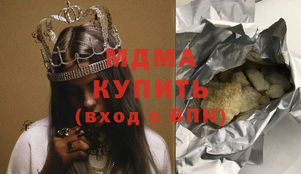 крисы Новодвинск