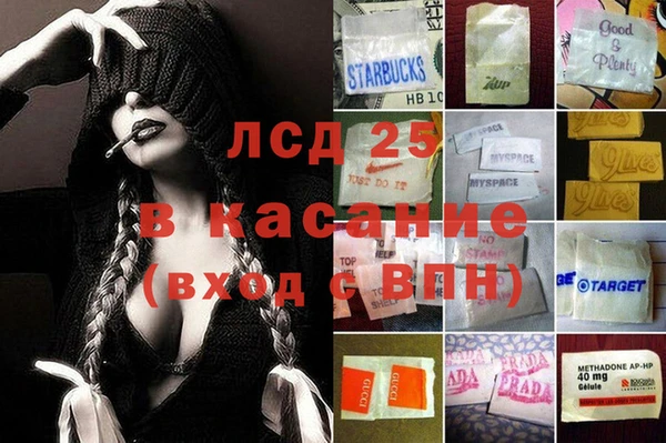 амф Няндома