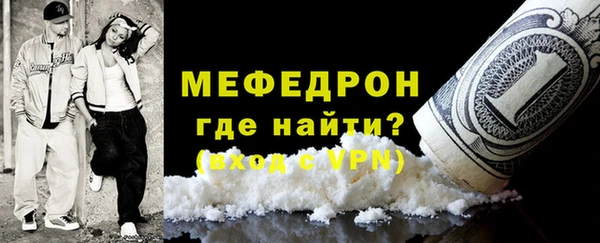крисы Новодвинск