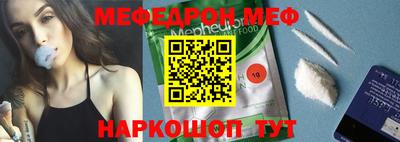 гидра Донской