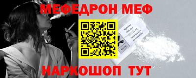 Альфа ПВП Донецк