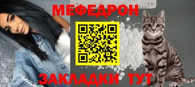 скорость Дубна
