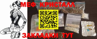 скорость Дубна