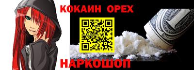 Альфа ПВП Донецк