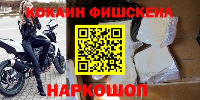 Альфа ПВП Донецк