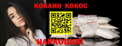 гидра Донской
