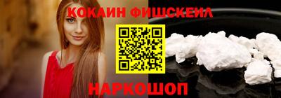 Альфа ПВП Донецк
