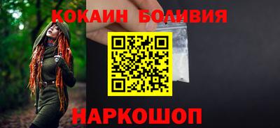 гидра Донской