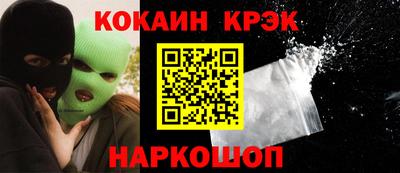 скорость Дубна