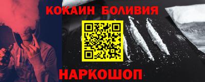 Альфа ПВП Донецк