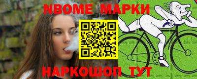 скорость Дубна