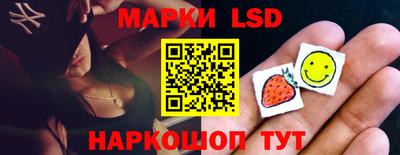 Альфа ПВП Донецк
