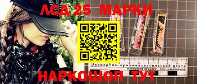 Альфа ПВП Донецк