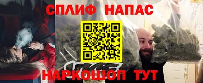 Альфа ПВП Донецк