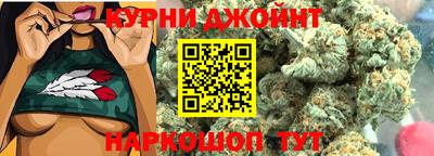 скорость Дубна