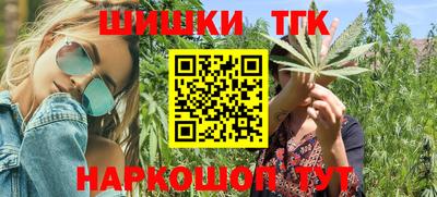 Альфа ПВП Донецк