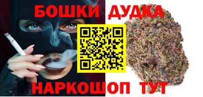 гидра Донской