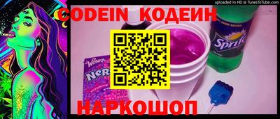 Альфа ПВП Донецк