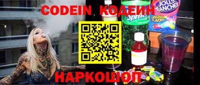 Альфа ПВП Донецк