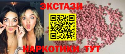 гидра Донской