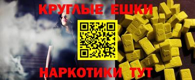 скорость Дубна