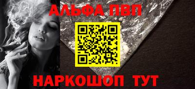 скорость Дубна