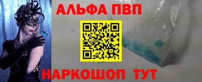 скорость Дубна