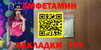 скорость Дубна