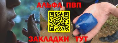 скорость Дубна