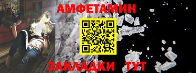 гидра Донской