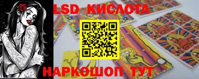 Альфа ПВП Донецк