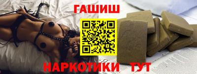 скорость Дубна
