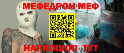 Альфа ПВП Донецк