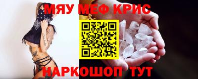 гидра Донской