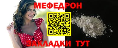 гидра Донской