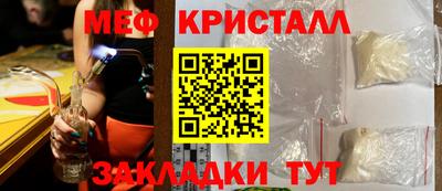 гидра Донской